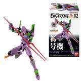 「「エヴァ」第14使徒ゼルエルとの壮絶なバトルを再現！フルアクションフィギュアシリーズ再起動」の画像5