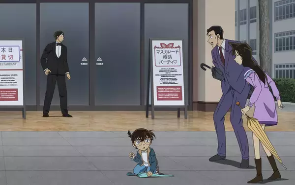 「アニメ「名探偵コナン」神奈川県警の横溝重悟は参加した婚活パーティーで射殺された遺体を発見して…R164話先行カット公開」の画像