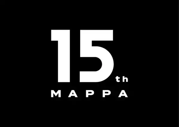 「「チェンソーマン」「呪術廻戦」を手掛けるスタジオMAPPAがAJ2026に出展！ ポチタに会えるグリーティングも♪ 15周年特設WEBサイトも開設！」の画像