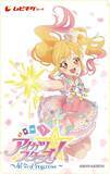 「新作映画「アイカツスターズ！ ～星々のProgress～」27年初春に劇場公開！特報お披露目」の画像2