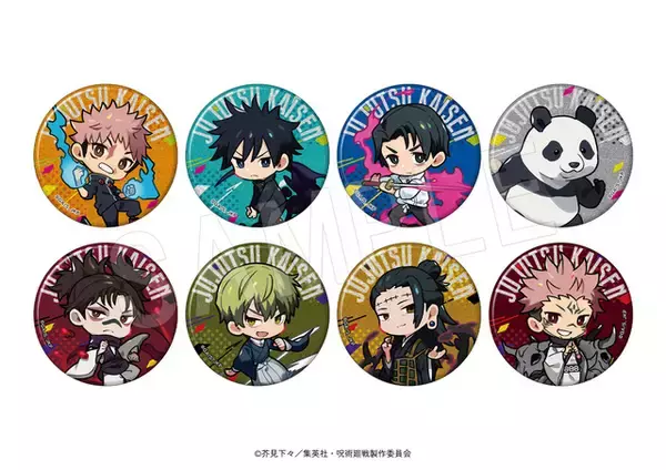 「「呪術廻戦」乙骨や脹相、禪院直哉がデフォルメイラストに！人気イラストレーター・くるみつとのコラボグッズ販売！」の画像