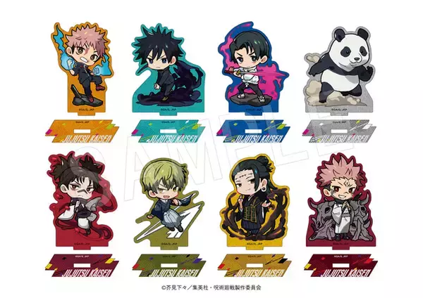 「「呪術廻戦」乙骨や脹相、禪院直哉がデフォルメイラストに！人気イラストレーター・くるみつとのコラボグッズ販売！」の画像