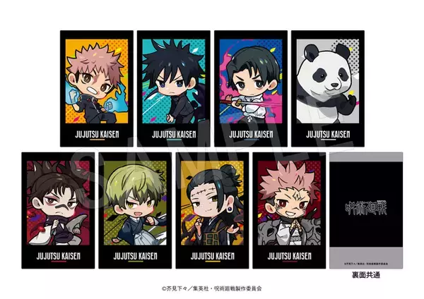 「「呪術廻戦」乙骨や脹相、禪院直哉がデフォルメイラストに！人気イラストレーター・くるみつとのコラボグッズ販売！」の画像