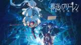 「初心者も通も2026年冬アニメは異世界モノにハマる 異世界は現代人の癒し！その理由を徹底考察」の画像2