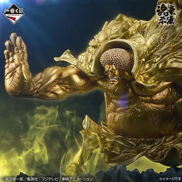 「ワンピース」“ギア5”ルフィや、能力発動中のセンゴクが大迫力フィギュアで登場♪ 悪魔の実の能力者シリーズ第3弾【一番くじ】