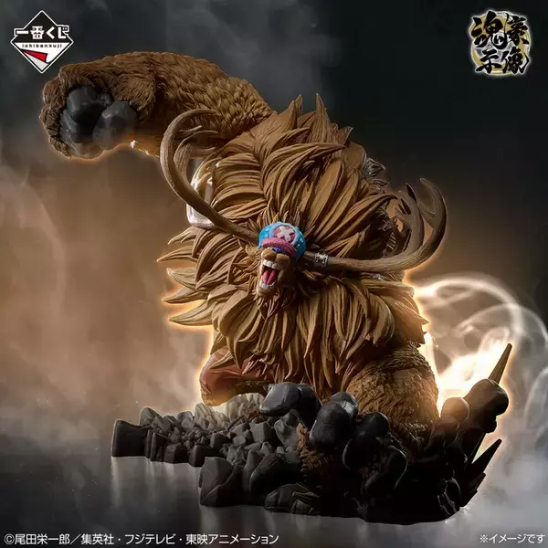 「「ワンピース」“ギア5”ルフィや、能力発動中のセンゴクが大迫力フィギュアで登場♪ 悪魔の実の能力者シリーズ第3弾【一番くじ】」の画像