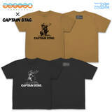 「「ゆるキャン△」志摩リン×キャプテンスタッグ“牡鹿”に春向け新作登場♪ AnimeJapan2026で先行販売」の画像4