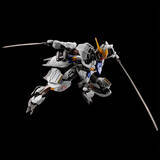 「「ガンダム 鉄血のオルフェンズ」10周年記念短編に登場したバルバトスアダプトの抽選販売がスタート！ ガンダム・フレームが一部アップデートされ、可動域がさらに拡大」の画像1