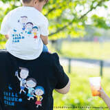 「「ちびまる子ちゃん」とチルタイムを楽しもう♪ サウナにもピッタリな“チルマルコ～ラ”＆Tシャツほかグッズの予約受付中！」の画像1