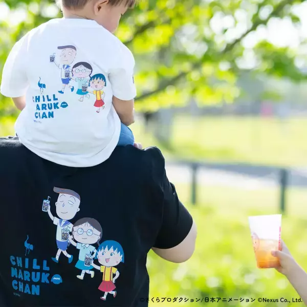 「ちびまる子ちゃん」とチルタイムを楽しもう♪ サウナにもピッタリな“チルマルコ～ラ”＆Tシャツほかグッズの予約受付中！