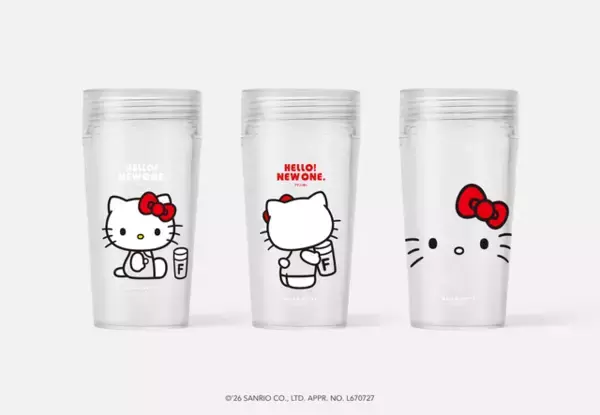 キティちゃんの可愛いシェイカー付き♪ ハローキティ×FUJIMIコラボで毎日を健康に！ 限定アップル風味のプロテイン登場