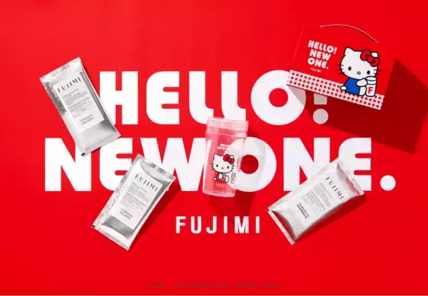 「キティちゃんの可愛いシェイカー付き♪ ハローキティ×FUJIMIコラボで毎日を健康に！ 限定アップル風味のプロテイン登場」の画像