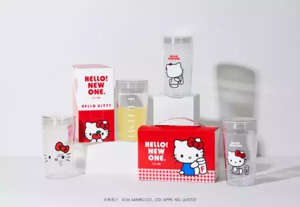 「キティちゃんの可愛いシェイカー付き♪ ハローキティ×FUJIMIコラボで毎日を健康に！ 限定アップル風味のプロテイン登場」の画像