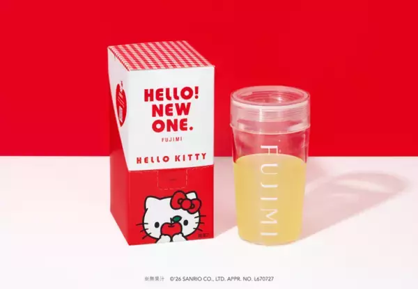 「キティちゃんの可愛いシェイカー付き♪ ハローキティ×FUJIMIコラボで毎日を健康に！ 限定アップル風味のプロテイン登場」の画像