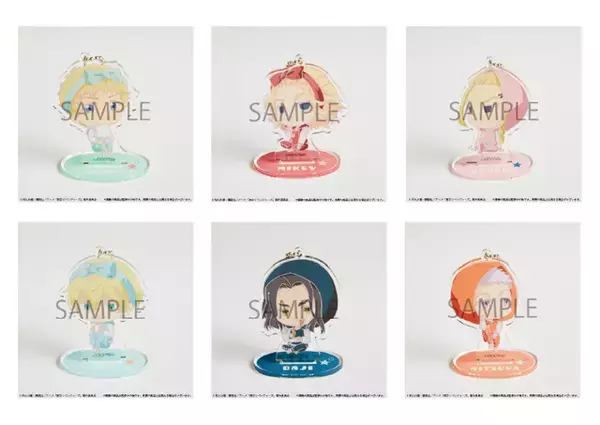 「「東リベ」タケミチやマイキーたちが“ちびキャラ”になってルームウェアを着用！ Paludeコラボグッズ登場」の画像