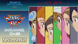 「映画「デジモンアドベンチャー02 THE BEGINNING」公開記念！ TVアニメ「02」ノンクレジットED映像が公開」の画像1