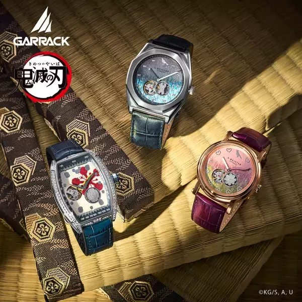 「鬼滅の刃」宇髄天元、時透無一郎、甘露寺蜜璃の“日輪刀”もキラリッ！ 「金沢箔」使用の機械式腕時計に新モデル登場