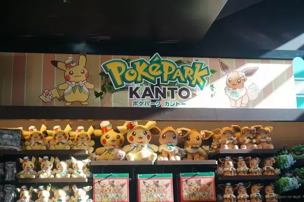 「【潜入レポ】「ポケパーク カントー」オープン！チケット販売からアトラクション、グッズ＆グルメまで。楽しみ方、全部見せます！押さえるべきポイント＆攻略法まとめ」の画像