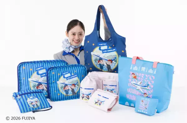 ペコちゃんがANAのCAに♪ 国際線就航40周年記念デザインのグッズが登場！エコバックやトート、ポーチがトラベルに◎