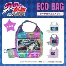 グレートでスよ！「ジョジョ」仗助、露伴、吉良、由花子の光沢バッグがおしゃれ！バック、ポーチが新登場