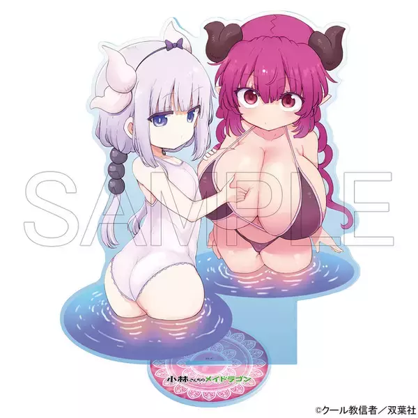 「大胆水着姿にドキドキ…☆「小林さんちのメイドラゴン」トール、カンナらの水着姿グッズが登場♪クール教信者のイラストを贅沢に使用」の画像