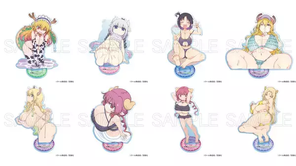 「大胆水着姿にドキドキ…☆「小林さんちのメイドラゴン」トール、カンナらの水着姿グッズが登場♪クール教信者のイラストを贅沢に使用」の画像