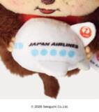 「「モンチッチ」“JAL”限定グッズ初登場☆飛行機とスーツケースを持った姿がカワイイ♪マスコットキーホルダー【9~10月】」の画像3