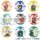 「「ハイキュー!!」日向、影山が羽子板でアタック！ 研磨の顔に注目!? 新グッズ登場」の画像2