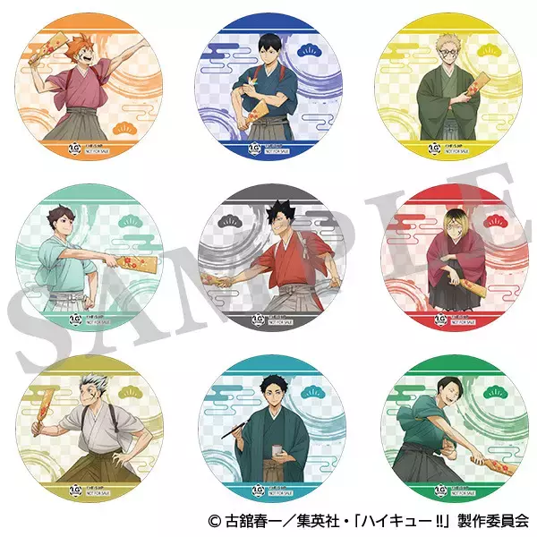 「「ハイキュー!!」日向、影山が羽子板でアタック！ 研磨の顔に注目!? 新グッズ登場」の画像