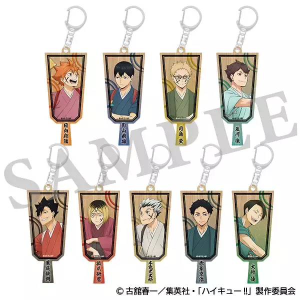 「「ハイキュー!!」日向、影山が羽子板でアタック！ 研磨の顔に注目!? 新グッズ登場」の画像