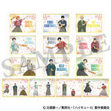 「「ハイキュー!!」日向、影山が羽子板でアタック！ 研磨の顔に注目!? 新グッズ登場」の画像5