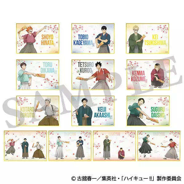 「「ハイキュー!!」日向、影山が羽子板でアタック！ 研磨の顔に注目!? 新グッズ登場」の画像