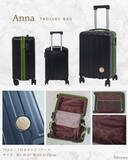 「「アナ」「エルサ」のバッグで気分はプリンセス♪ 「ディズニー」の福袋「Disney Collection HAPPY BAG」登場」の画像3