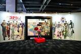 「「名探偵コナン展」TVアニメがもっと好きになる！ 30年分の歴史を体感【レポート】」の画像2