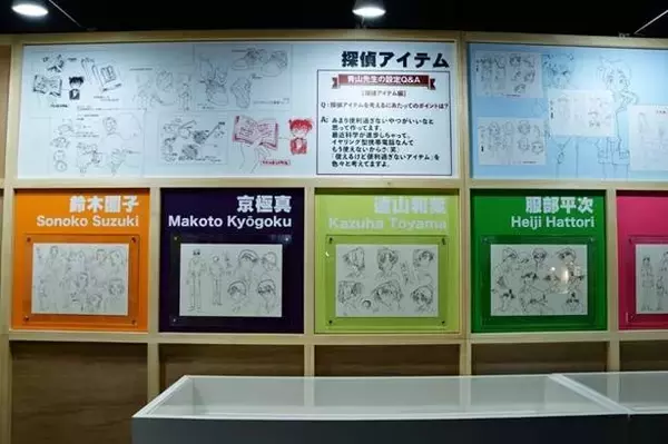 「「名探偵コナン展」TVアニメがもっと好きになる！ 30年分の歴史を体感【レポート】」の画像