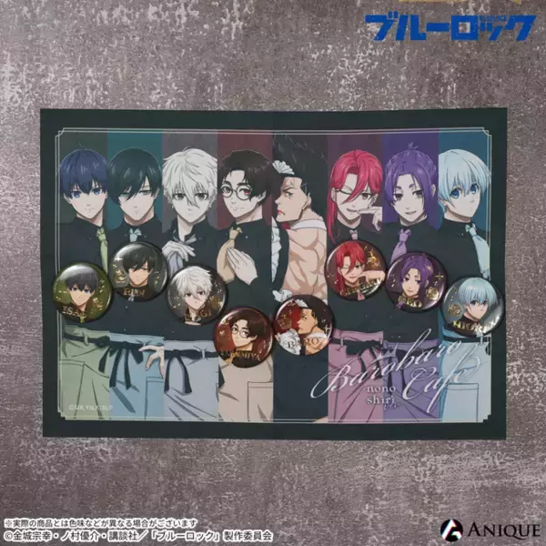 「「ブルロ」潔世一、糸師凛、馬狼照英らがメイドカフェでダークにご奉仕♪ “お帰りくださいませ”Tシャツは強烈!!「ばろばろカフェ」新グッズ登場」の画像