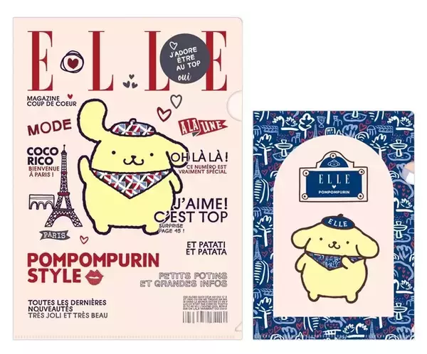「ポムポムプリンがパリへおでかけ♪ 「ELLE」コラボアイテム登場！ 6月17日より銀座三越ポップアップで限定販売」の画像