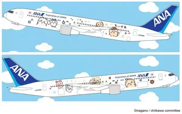 「「ちいかわ」ハチワレやうさぎたちと空の旅へ！「ANA」特別デザイン機やコラボグッズ登場のタイアップが決定【10月下旬～】」の画像
