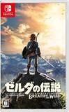 「アニメ化してほしいゲームは？【家庭用編】3位「スプラトゥーン」＆「ゼルダ」、2位「ファイアーエムブレム」、1位「あつまれ どうぶつの森」 ＜25年下半期版＞」の画像1