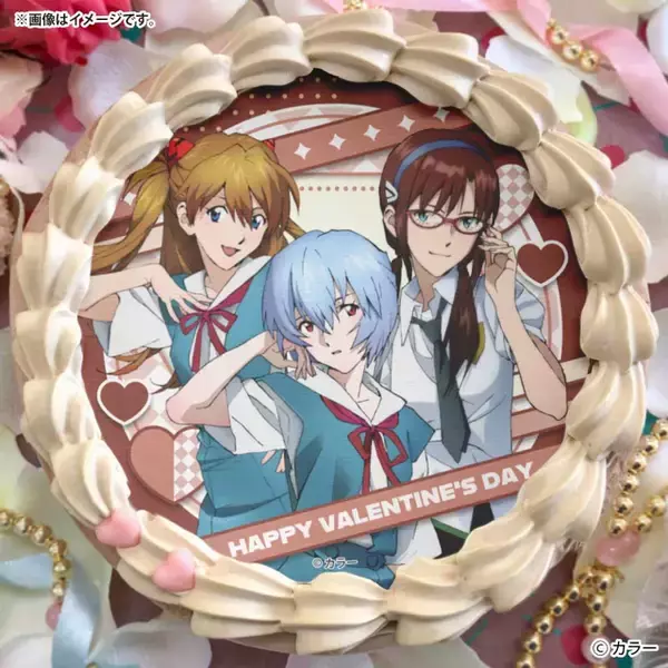 「「エヴァンゲリオン」レイ、アスカ、マリから選べる♪缶バッジ付きのバレンタインスイーツ登場」の画像