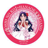 「【推しの子】アイが長野銘菓とコラボ！オリジナルパッケージの「くるみるく」が登場♪」の画像4