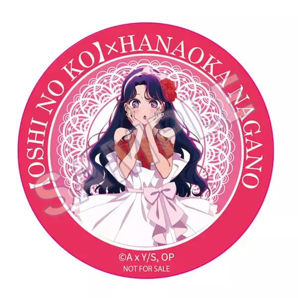 「【推しの子】アイが長野銘菓とコラボ！オリジナルパッケージの「くるみるく」が登場♪」の画像