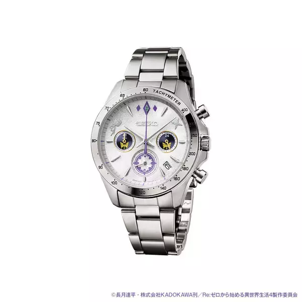 「レムのモーニングスター、エミリアの結晶石がオシャレ♪ 「Re:ゼロから始める異世界生活」レム＆エミリアの魅力を凝縮したイメージ腕時計が登場」の画像