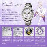 「レムのモーニングスター、エミリアの結晶石がオシャレ♪ 「Re:ゼロから始める異世界生活」レム＆エミリアの魅力を凝縮したイメージ腕時計が登場」の画像5