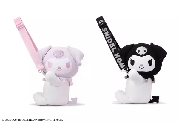 「「サンリオ」クロミのお部屋でリラックスなルームウェアが登場！「スナイデル ホーム」初コラボアイテムが8月1日発売」の画像