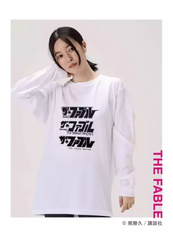 「「ヤニねこ」「ザ・ファブル」や「ゴリラーマン」を自分だけのグッズに！「ヤンマガ」セルフデザインサービス提供開始」の画像