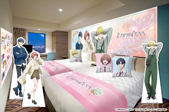「花ざかりの君たちへ」瑞稀・佐野・中津に囲まれて眠れる…!?「秋のお出かけコーデ」テーマの新規イラストを楽しめるコラボステイプランが登場！【サンシャインシティプリンスホテル】