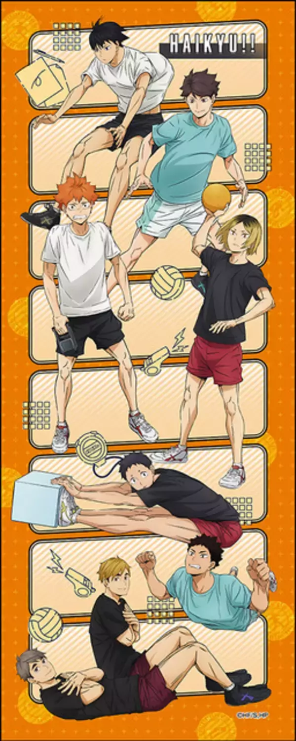 「「ハイキュー!!」日向、研磨、宮兄弟と“体力測定”しよう！描き下ろしビジュの新グッズがアニメイトに登場」の画像