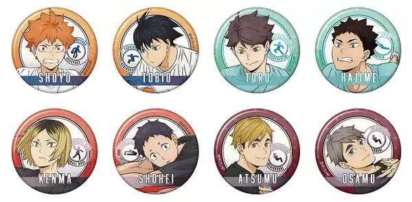 「「ハイキュー!!」日向、研磨、宮兄弟と“体力測定”しよう！描き下ろしビジュの新グッズがアニメイトに登場」の画像