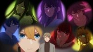 冬アニメ【推しの子】映画の主演候補者選びが難航する中、五反田が推したのは…？第33話先行カット